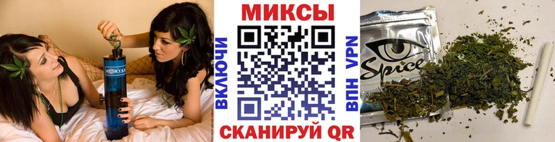 Бутират жидкий экстази  blacksprut как войти  Урус-Мартан 