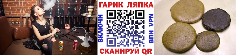 Гашиш индика сатива Урус-Мартан