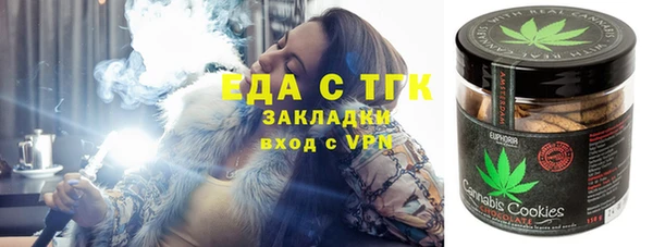 jwh Абдулино