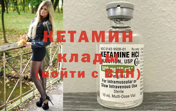 jwh Абдулино