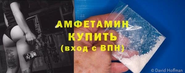 jwh Абдулино