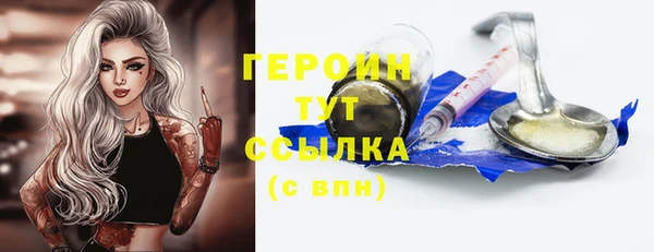 хмурый Абаза