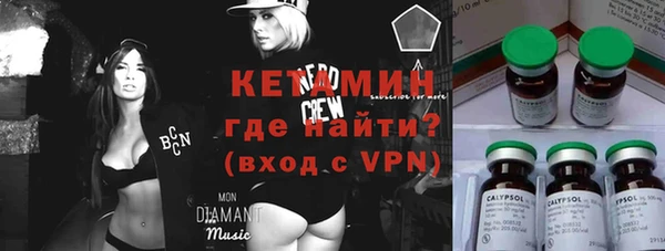 jwh Абдулино
