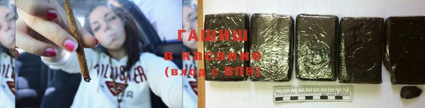 ПСИЛОЦИБИНОВЫЕ ГРИБЫ Абинск