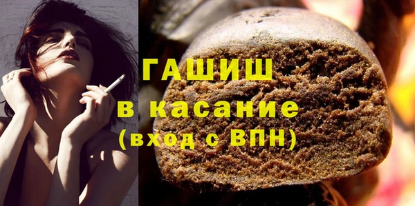 ПСИЛОЦИБИНОВЫЕ ГРИБЫ Абинск