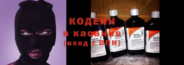 jwh Абдулино