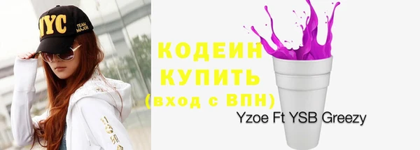 jwh Абдулино