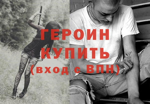 хмурый Абаза