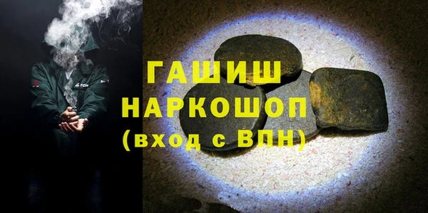 хмурый Абаза