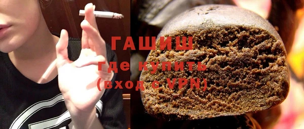 ПСИЛОЦИБИНОВЫЕ ГРИБЫ Абинск