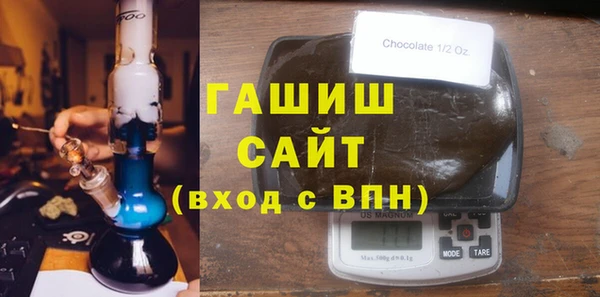 хмурый Абаза