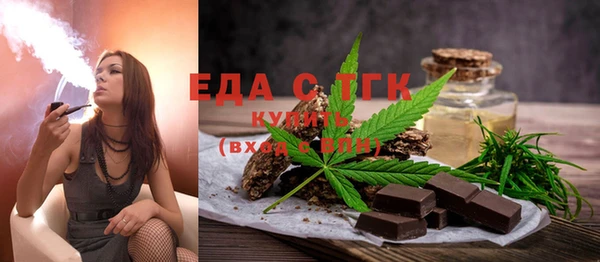 хмурый Абаза